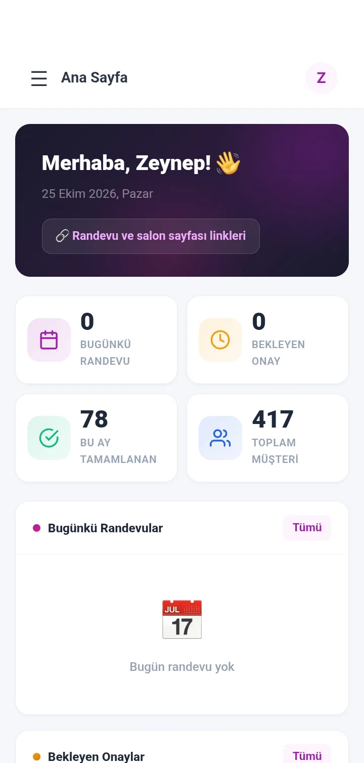 تطبيق SalonCRM للجوال — الرئيسية