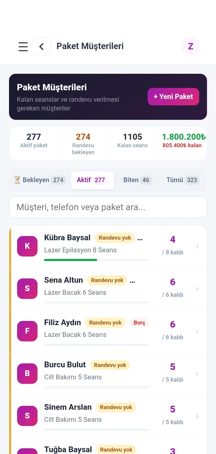 تطبيق SalonCRM للجوال — عملاء الباقات