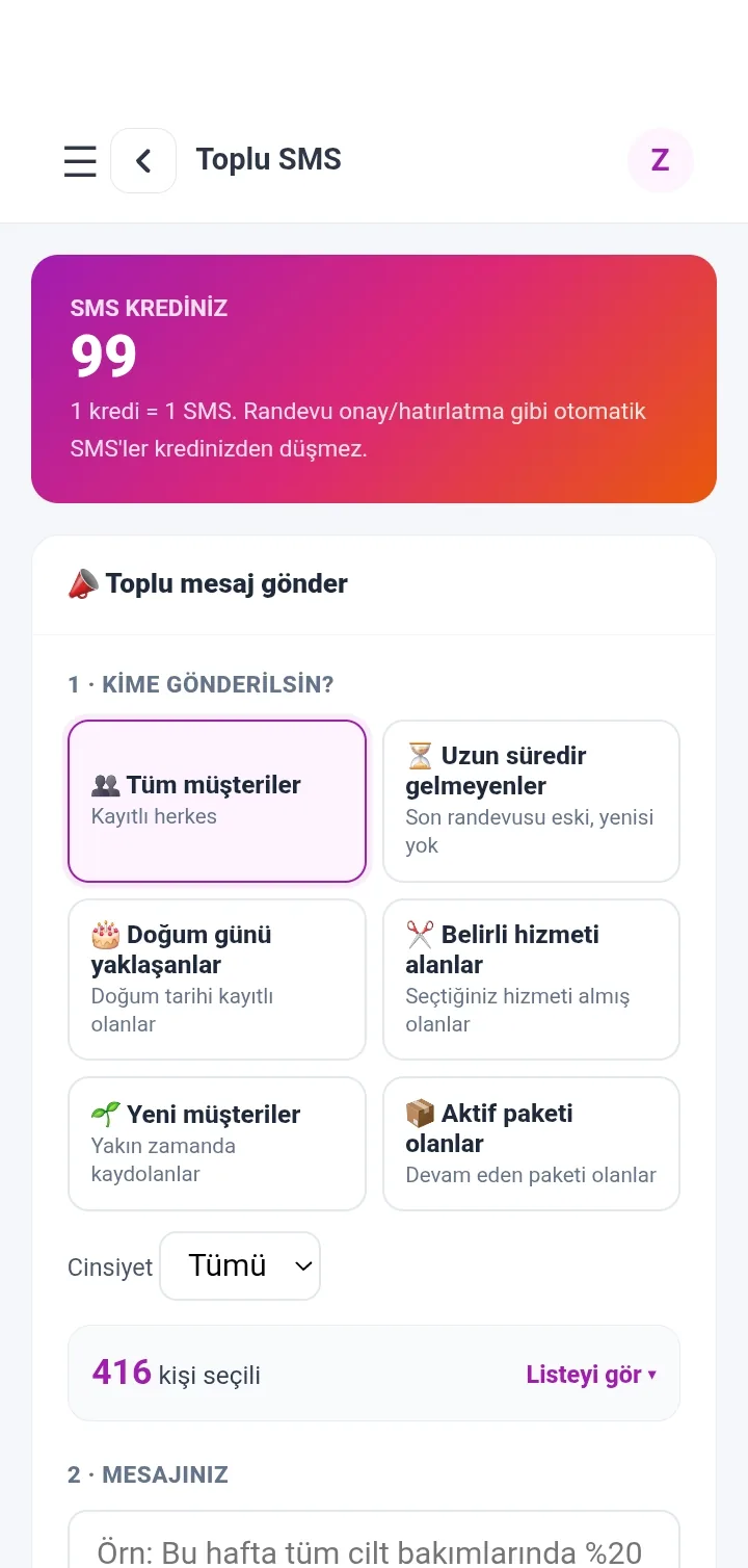 تطبيق SalonCRM للجوال — رسائل جماعية